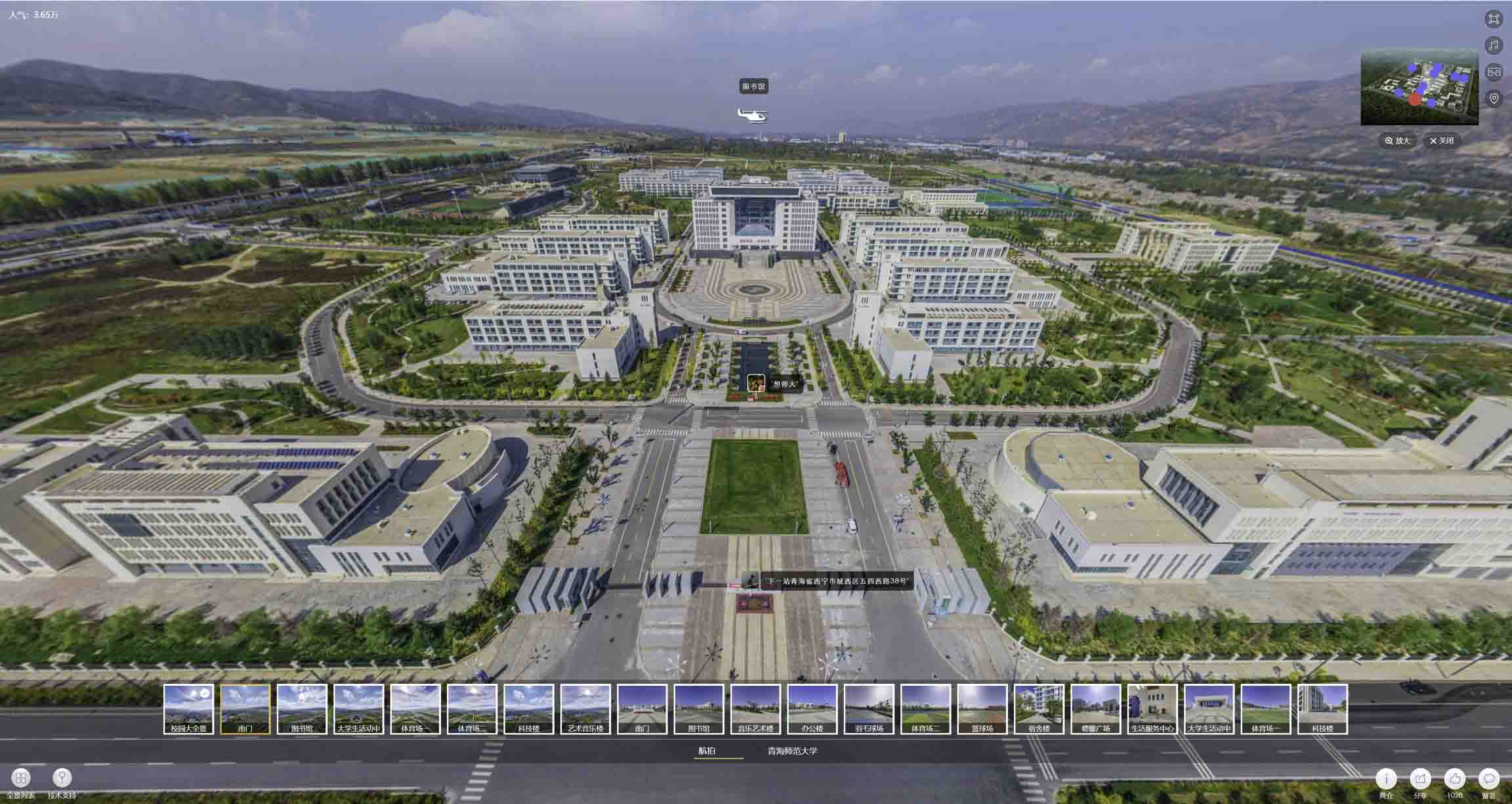 沙坪坝油菜花-惊艳半生的花海仙境